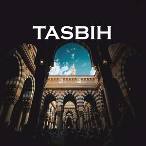 Tasbih
