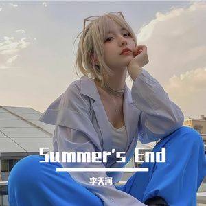 summer's End