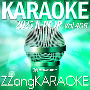 Gimme Gimme (주라주라) (By Second Aunt KimDaVi(둘째이모 김다비)) (Instrumental Karaoke Version)