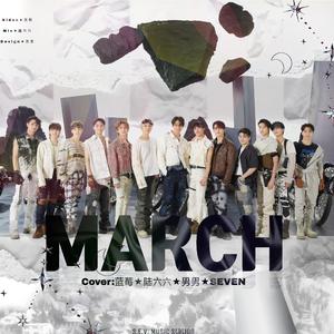 March
