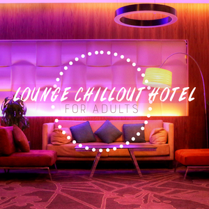 Chillout Lounge Relax - Hotel Campari