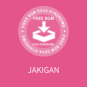 JAKIGAN