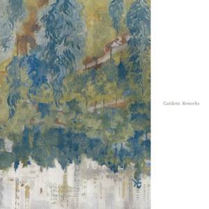Branches (Eda) (Dear Gravity Rework)
