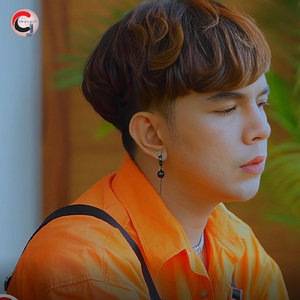 ត្រឹមមនុស្សម្នាក់ដែលគិតដល់អូន