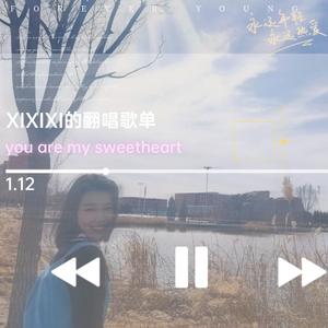 带我去很远地方（COVER 黄霄雲）