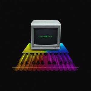 On Dying (feat. 玩弦四度)