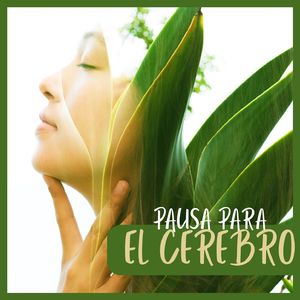 Interioridad