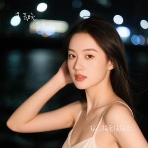 换心换爱换掉你 (青晚 Remix)