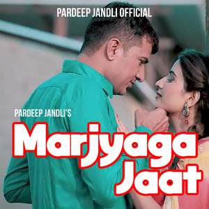 Marjyaga Jaat