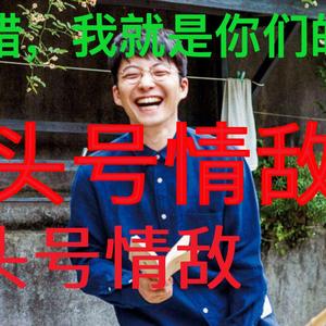 【萨克斯】アイデア（翻自 星野源）