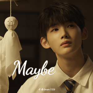 Maybe中文版（&TEAM）