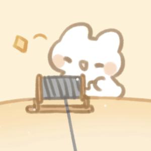 好不喜欢(ver 王子健)