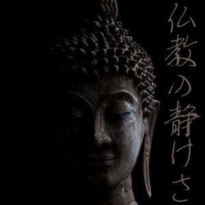 あなたのチャクラを見つけてください