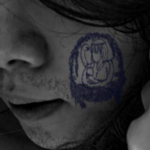 僕はもう誰にも