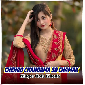 Chehro Chandrma So Chamak