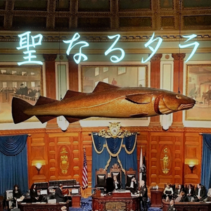 聖なるタラ