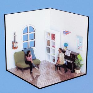 PLACE TO BE (with Blake Ruby)