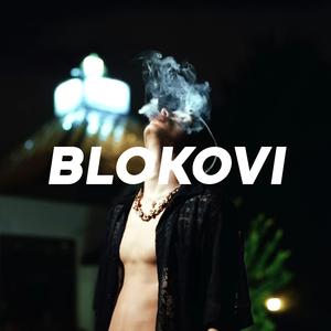 Blokovi (Instrumental)