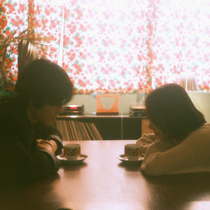 사랑이 또 (Inst.)