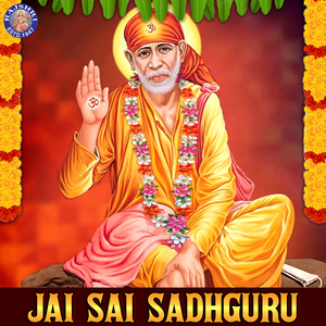 Sai Chant