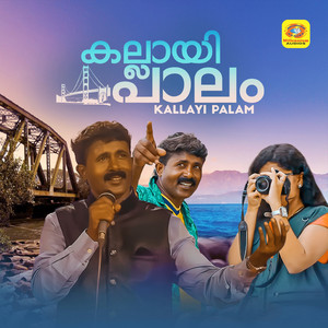 Kallayi Palam (Reprised Version)