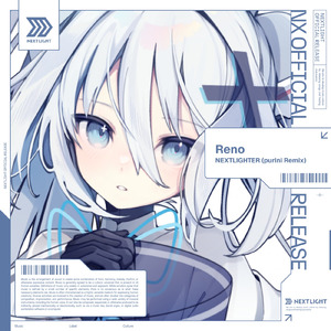 NEXTLIGHTER (purini Remix)