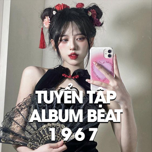 UMEE (Remix) - Beat