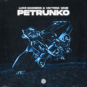 Petrunko