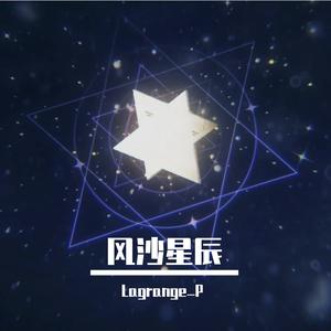 鹊桥月下遥相会