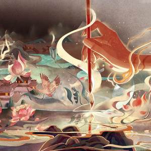 好汉歌（二胡版）