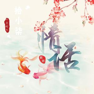 这是我一生中最勇敢的瞬间