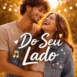 Do Seu Lado