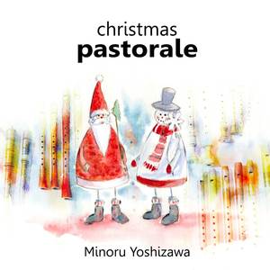 Mitt Hjerte Alltid Vanker