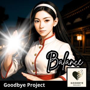 Balance (Inspi. Chizuru. KOF97)