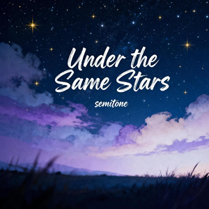 Under the Same Stars