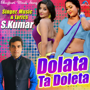 Dolata Ta Doleta