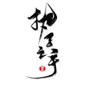 一首想不通的古风