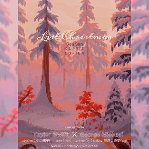 Last Christmas（Taylor Swift Version)