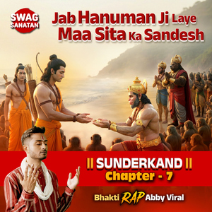 Jab Hanuman Ji Laaye Maa Sita Ka Sandesh - Sunderkand - Chapter 7
