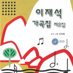 아! 아름다운 서울