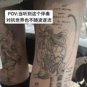 “记忆”emo x melody 情绪化旋律伴奏