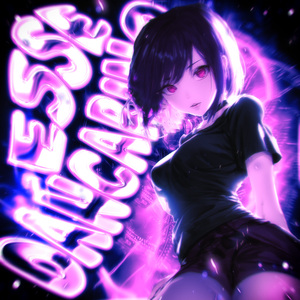 ESSE DANCARINO (Ultra Slowed)