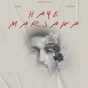 Haye Marjawa