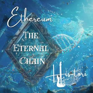 思い出 / Beautiful Memories