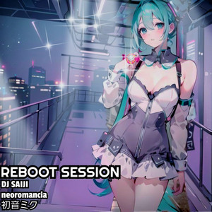 THE WORLD MIGHT SHINE