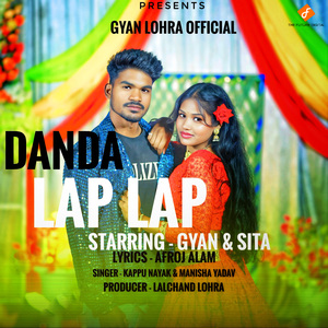 Danda Lap Lap