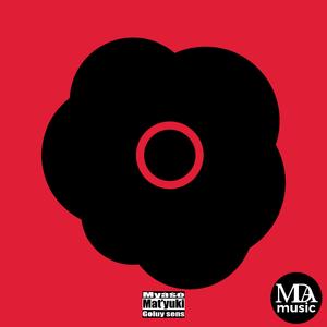 01сталеве перо