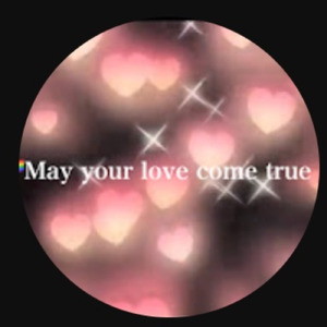 涙が出るほど嬉しいLINE