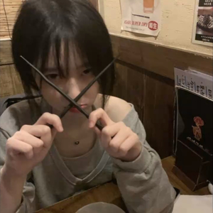 need pluggnb x kas1Anb type beat.mp3