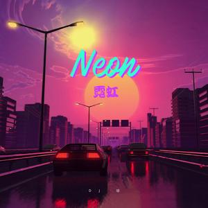 Neon